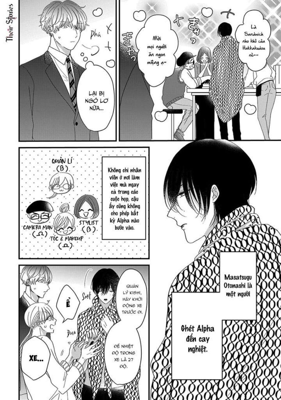 Alpha Độc Quyền Của Tôi Chương 1 page 15 - Giả Dược