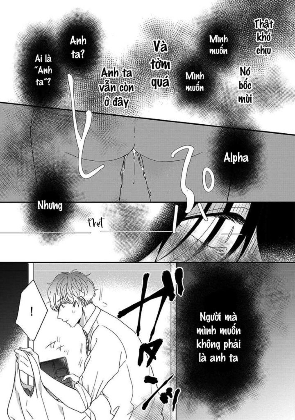 Alpha Độc Quyền Của Tôi Chương 1 page 32 - Giả Dược
