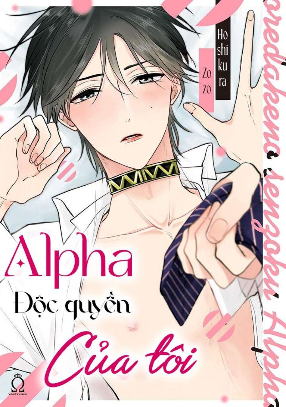 Alpha Độc Quyền Của Tôi Chương 2 page 2 - Giả Dược
