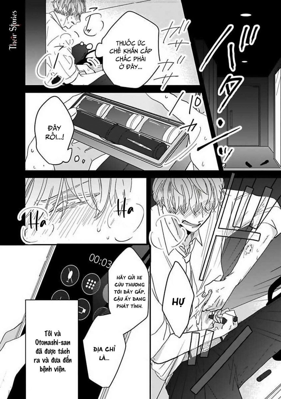 Alpha Độc Quyền Của Tôi Chương 2 page 12 - Giả Dược