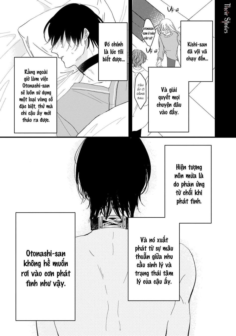 Alpha Độc Quyền Của Tôi Chương 2 page 13 - Giả Dược