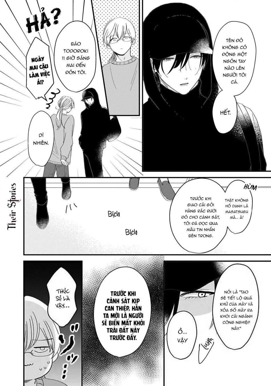 Alpha Độc Quyền Của Tôi Chương 2 page 18 - Giả Dược