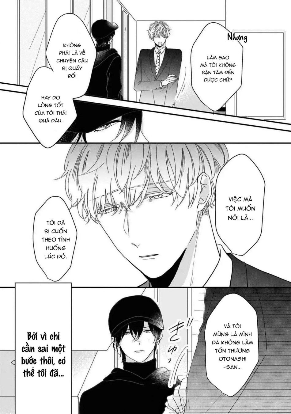 Alpha Độc Quyền Của Tôi Chương 2 page 21 - Giả Dược