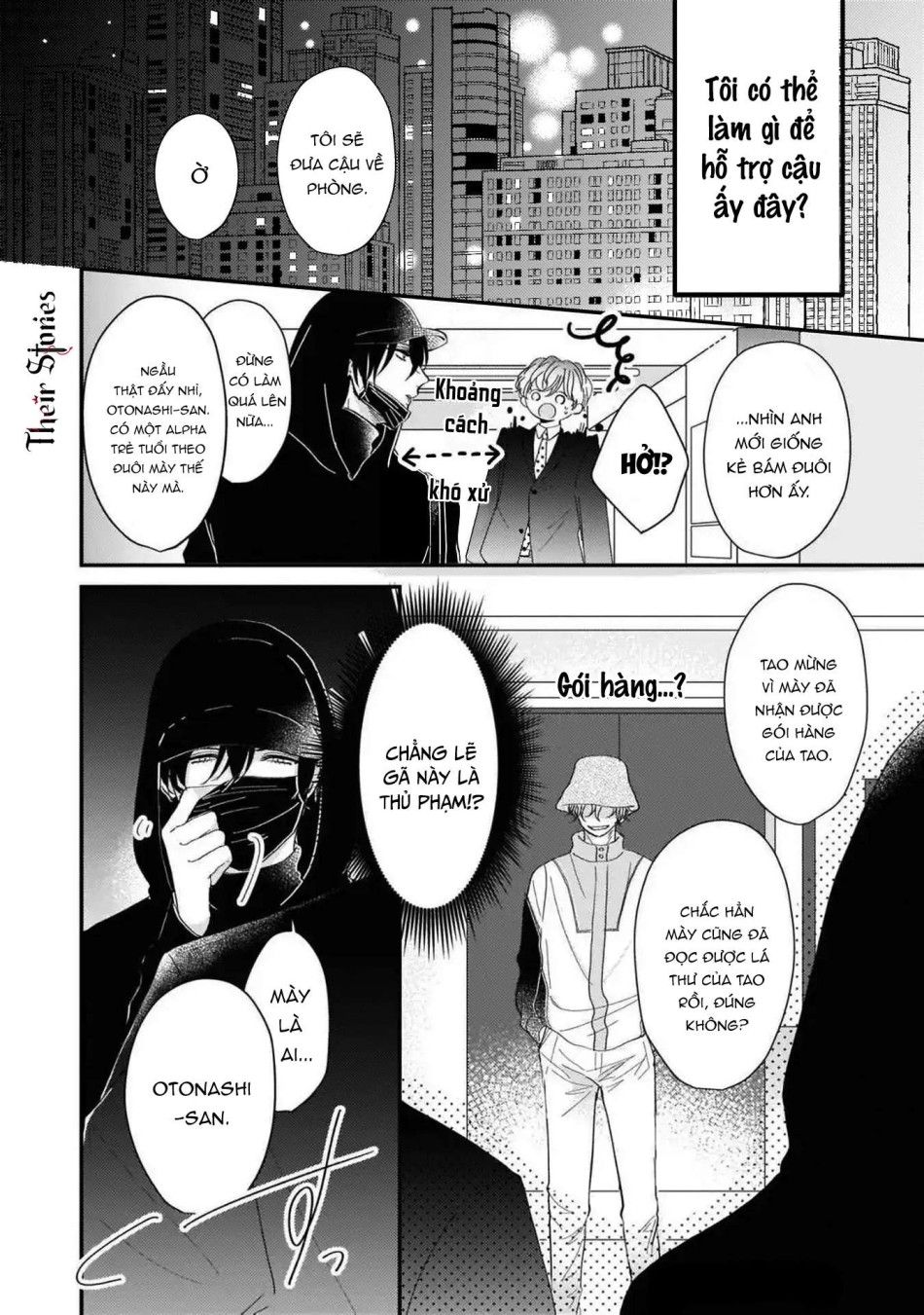 Alpha Độc Quyền Của Tôi Chương 2 page 24 - Giả Dược