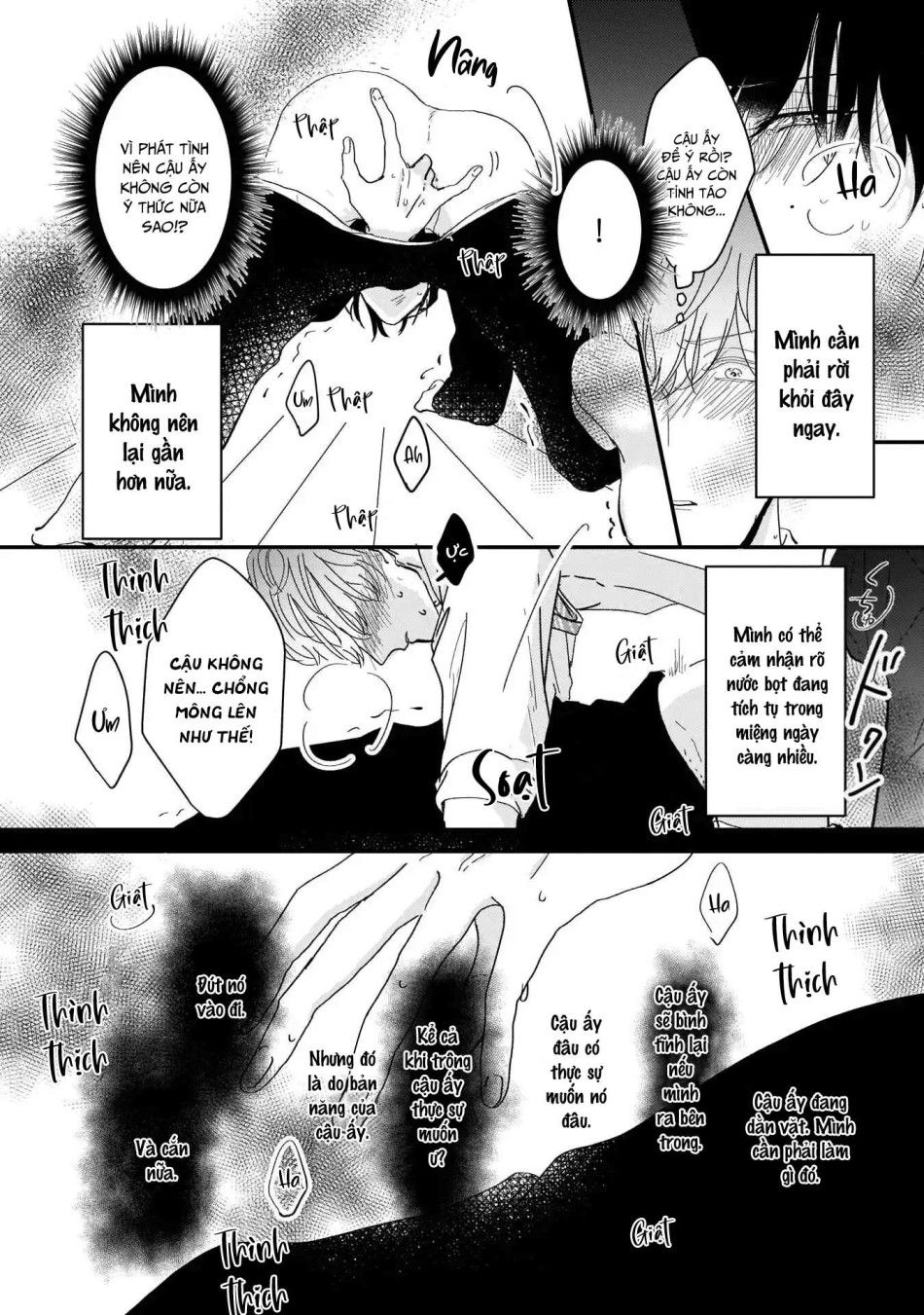 Alpha Độc Quyền Của Tôi Chương 2 page 10 - Giả Dược