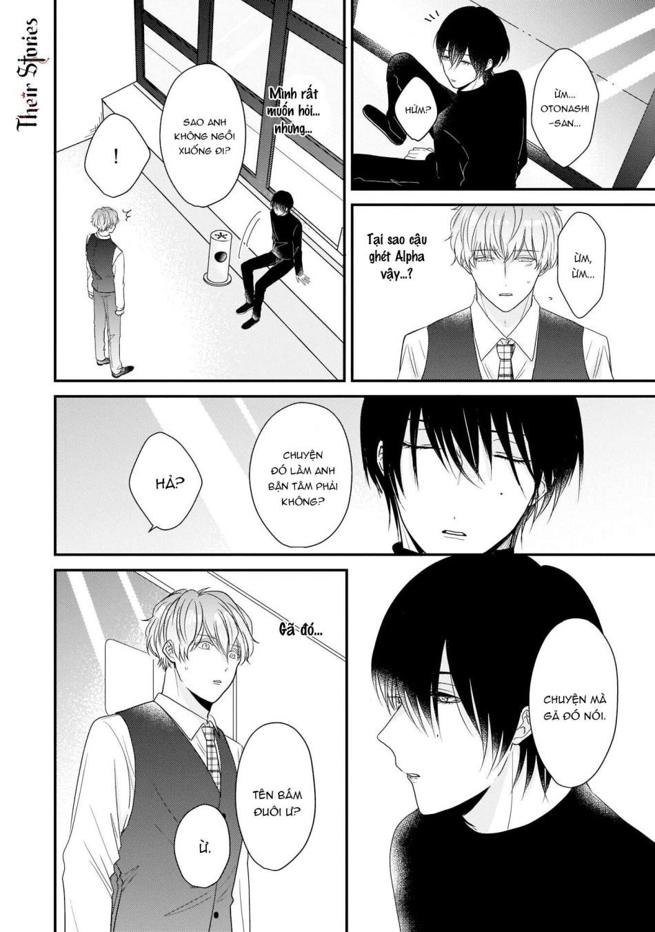 Alpha Độc Quyền Của Tôi Chương 3 page 16 - Giả Dược