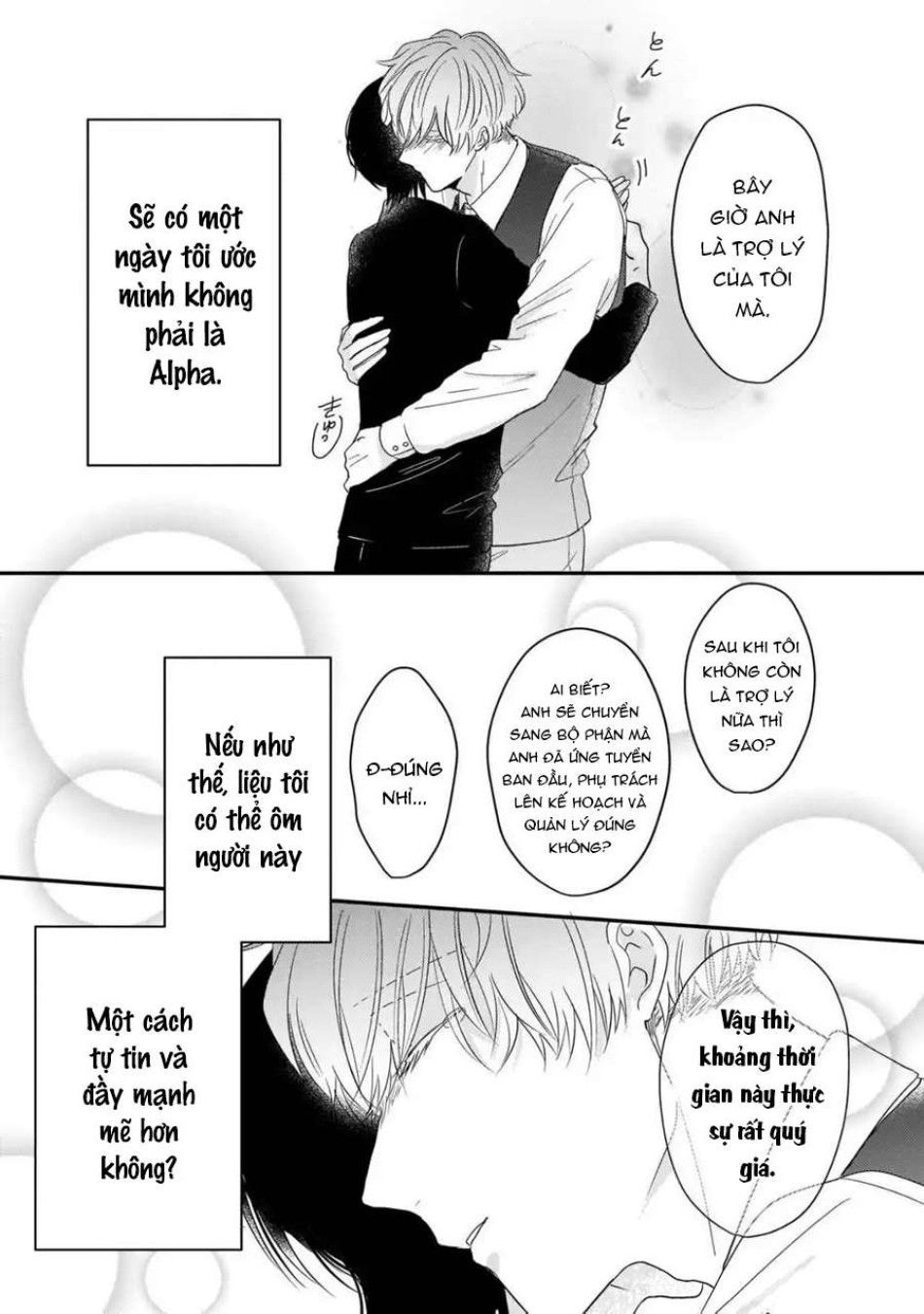 Alpha Độc Quyền Của Tôi Chương 3 page 25 - Giả Dược