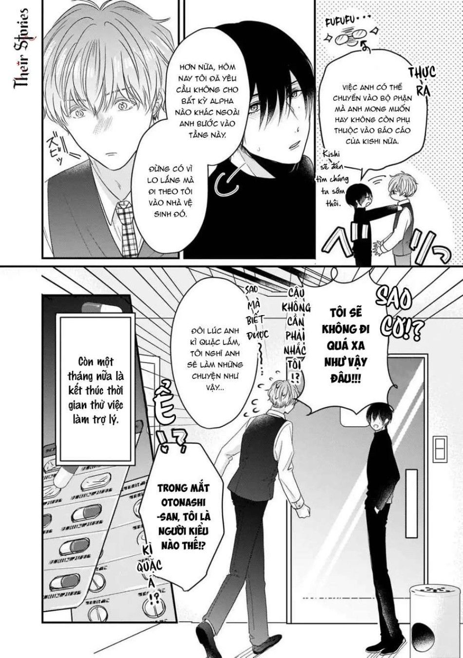 Alpha Độc Quyền Của Tôi Chương 3 page 26 - Giả Dược