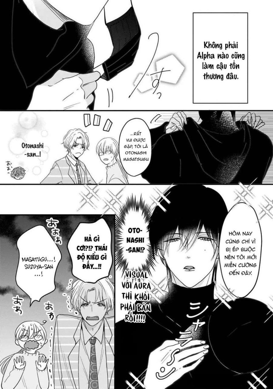 Alpha Độc Quyền Của Tôi Chương 4 page 15 - Giả Dược
