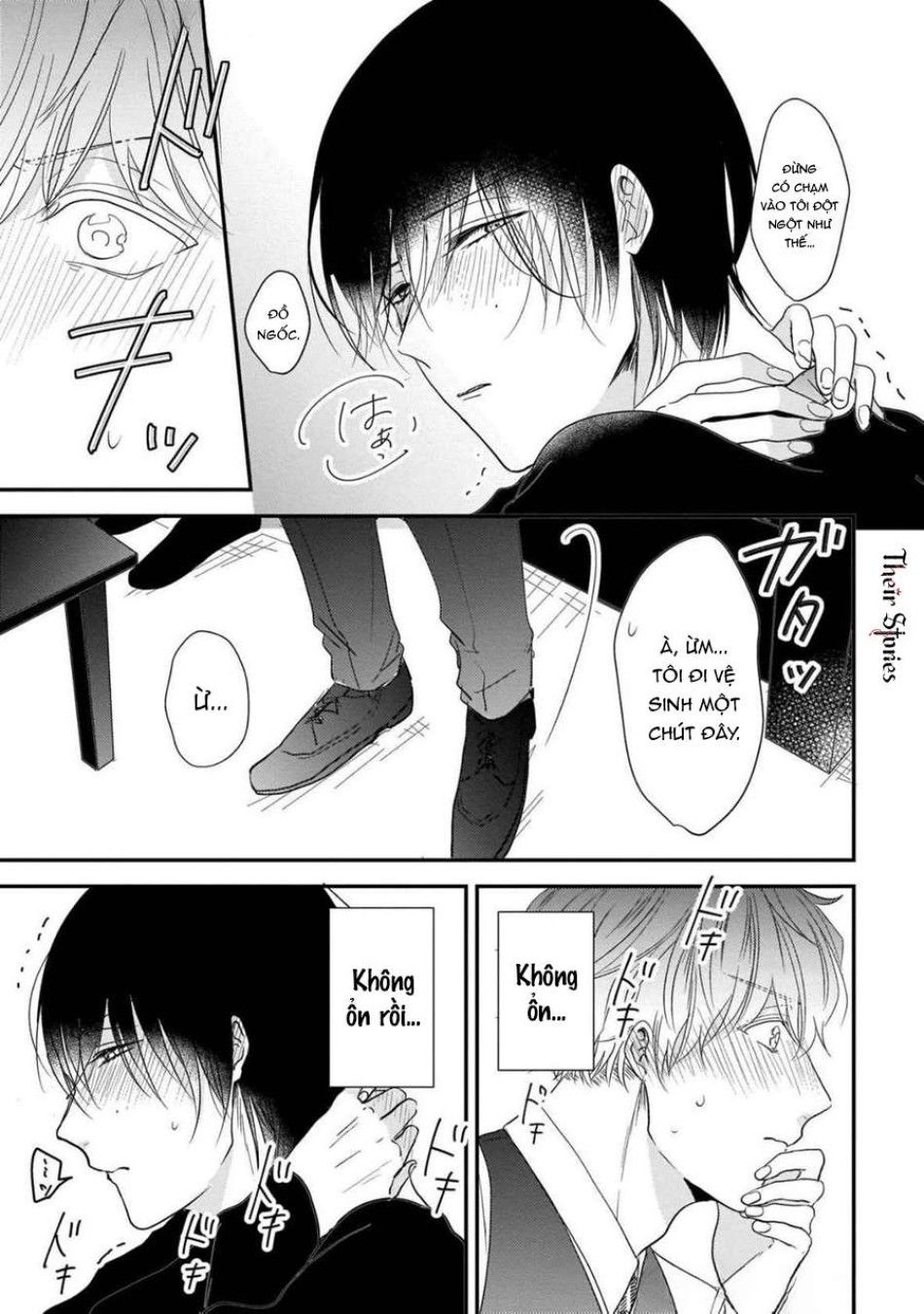 Alpha Độc Quyền Của Tôi Chương 4 page 23 - Giả Dược