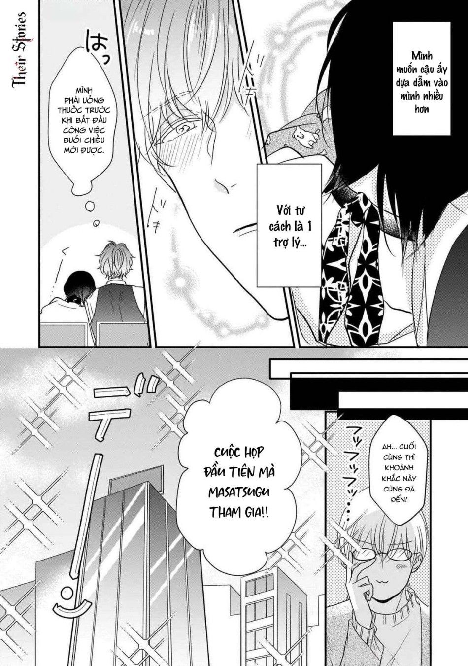 Alpha Độc Quyền Của Tôi Chương 4 page 8 - Giả Dược
