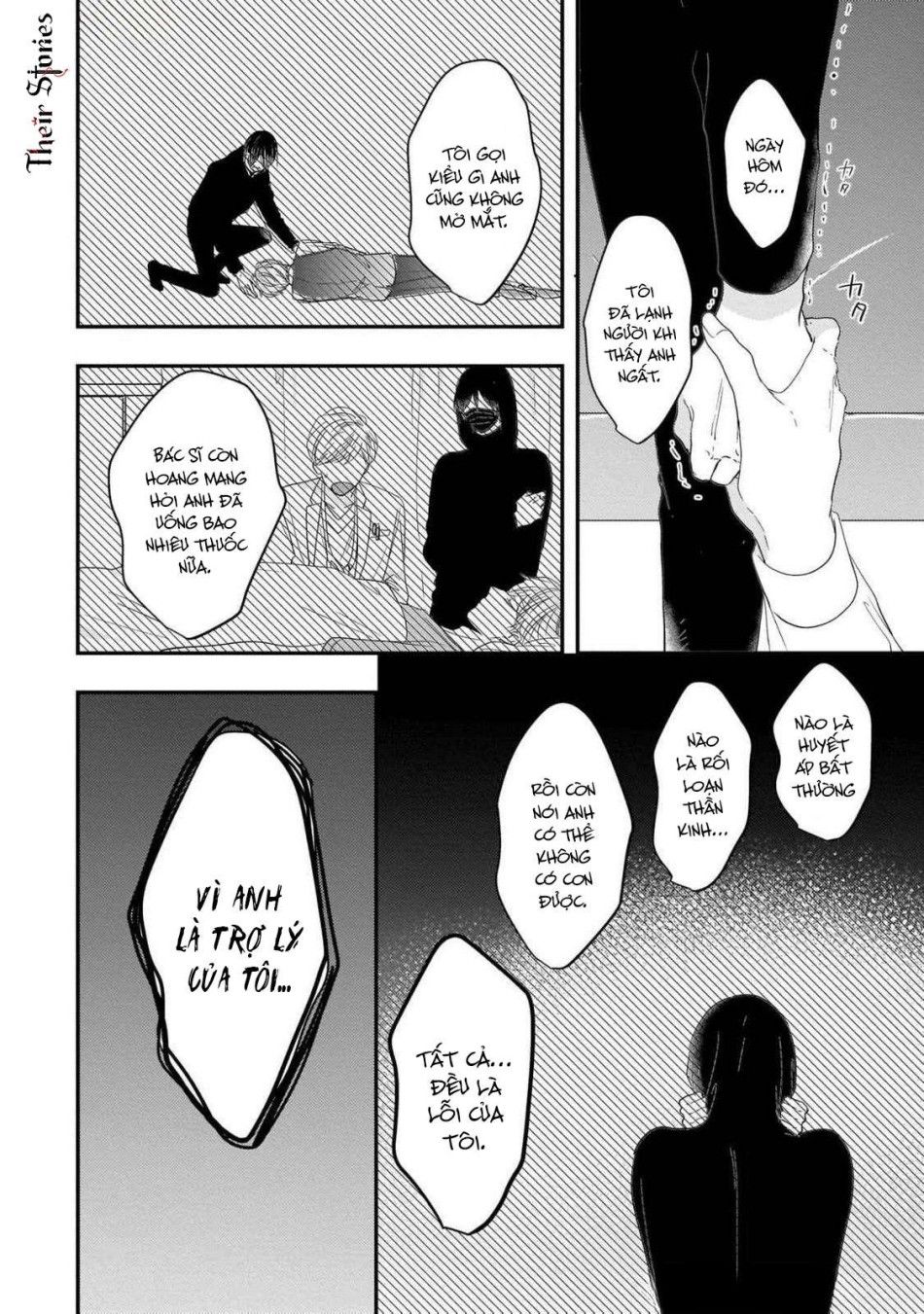 Alpha Độc Quyền Của Tôi Chương 5 page 24 - Giả Dược