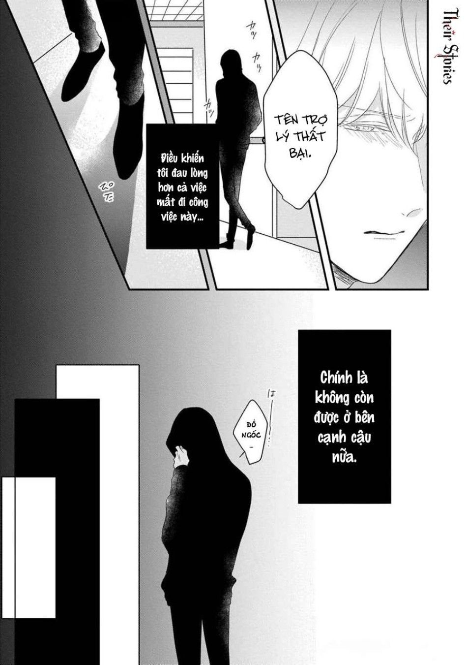 Alpha Độc Quyền Của Tôi Chương 5 page 7 - Giả Dược