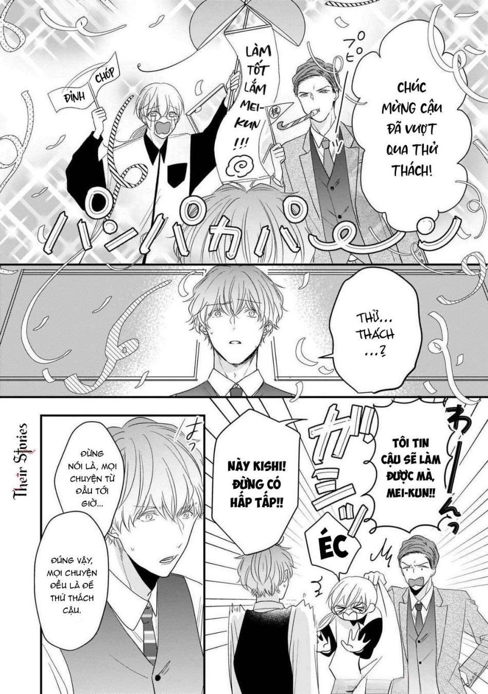 Alpha Độc Quyền Của Tôi Chương 6 page 16 - Giả Dược