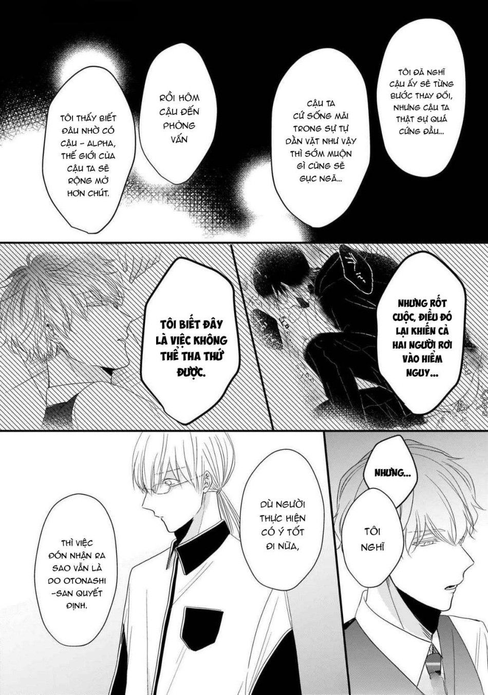 Alpha Độc Quyền Của Tôi Chương 6 page 18 - Giả Dược