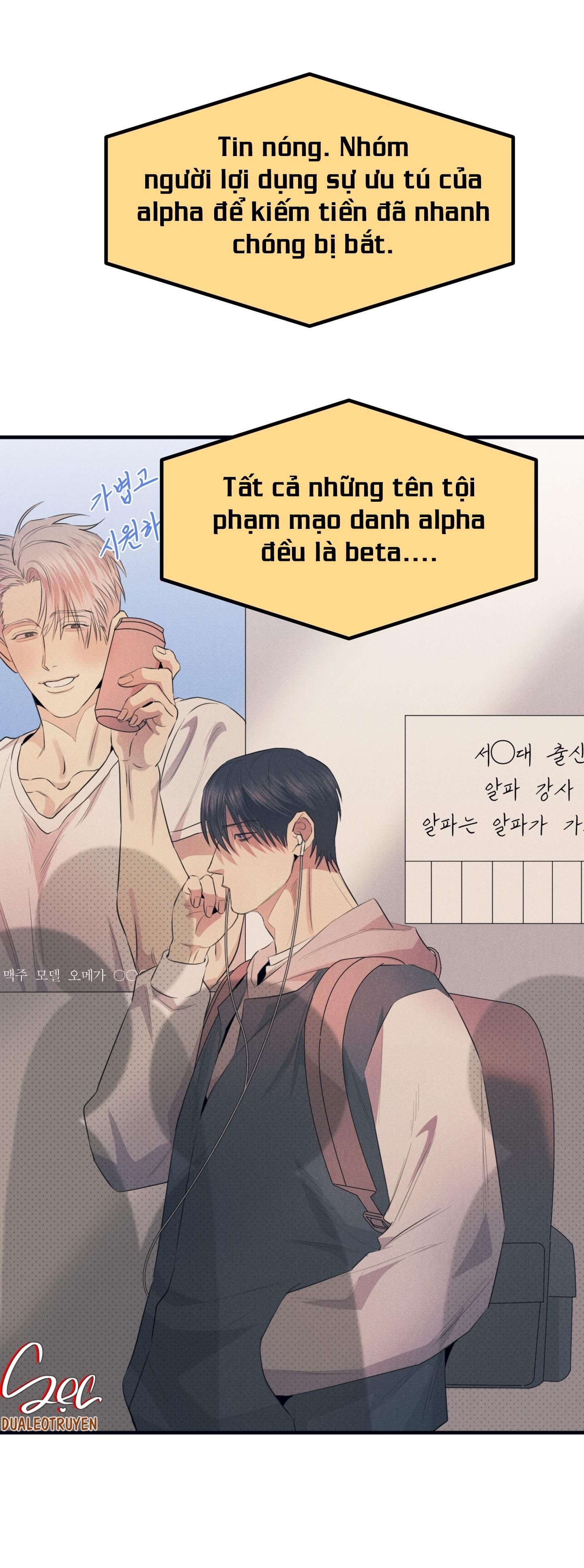 đọc truyện Alpha Mất Tư Cách Chương 2 ảnh 2 tại Truyện Dạ Ký