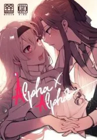 Alpha X Alpha