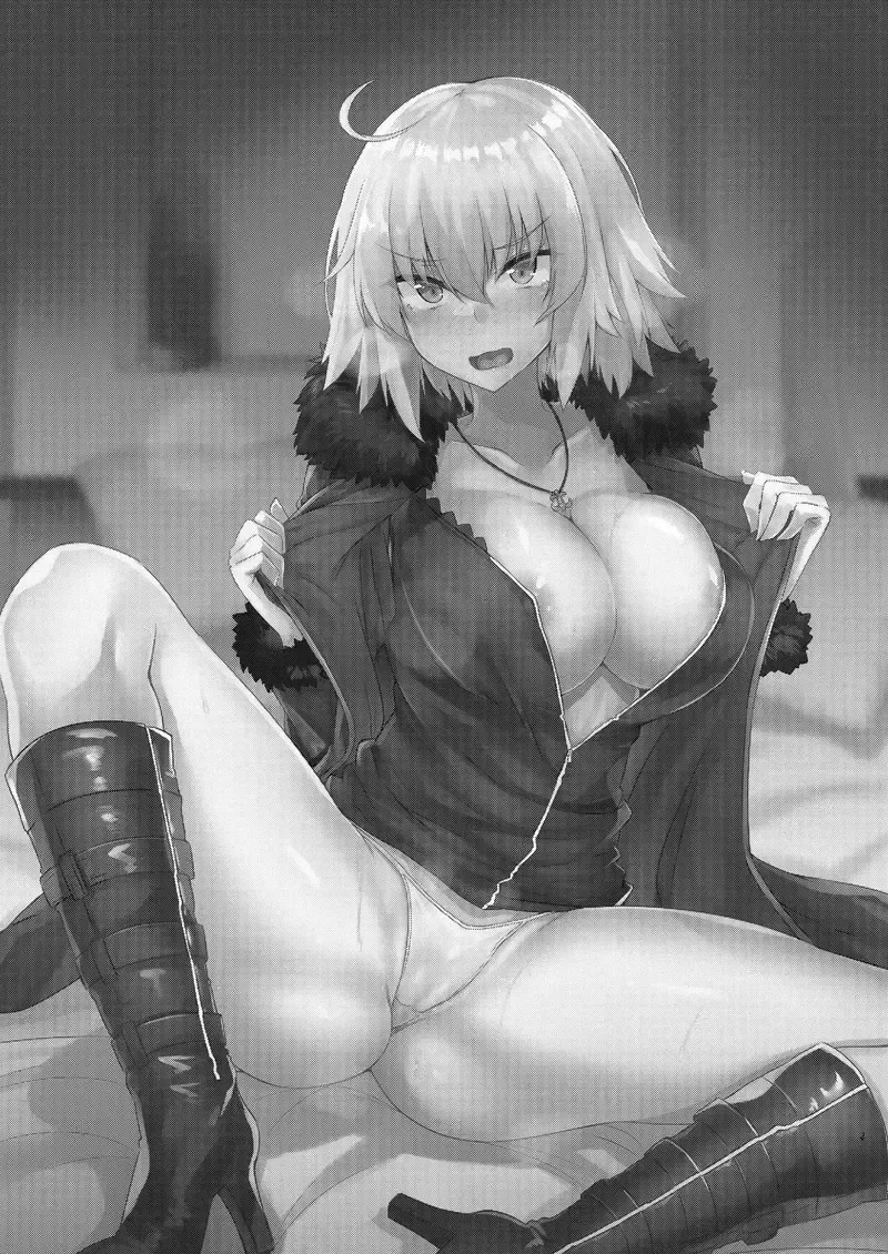 đọc truyện Alter-chan Ghen Tỵ Với Thánh Nữ Chương 1 ảnh 3 tại Giả Dược