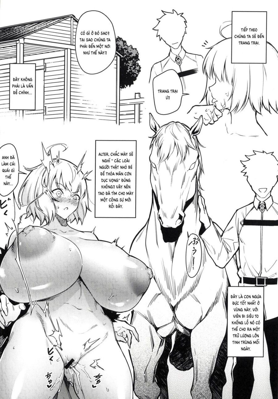 Alter-chan 