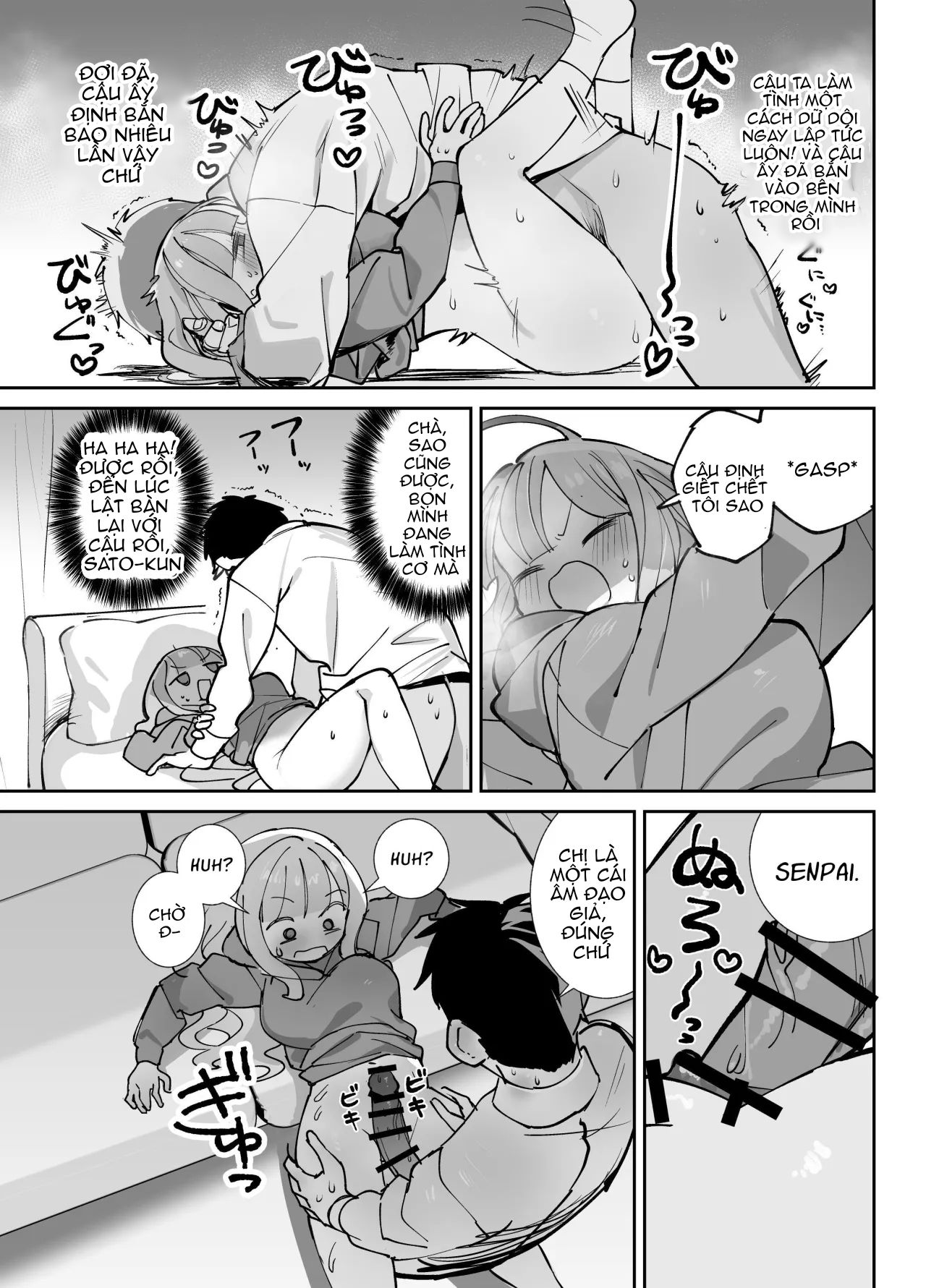 đọc truyện Âm Đạo Giả Thực Thụ Chương 1 ảnh 17 tại Thiên Thai Truyện