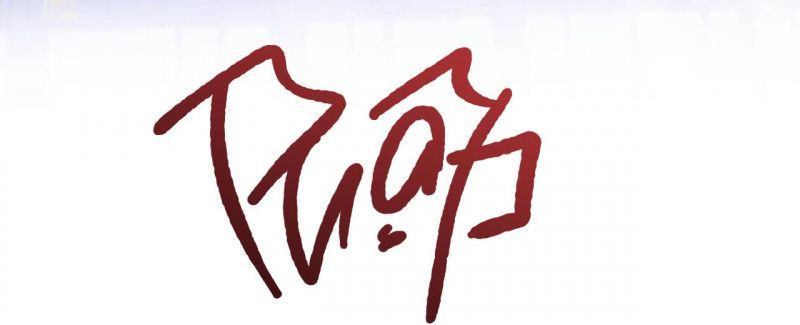 đọc truyện Ám Giữ Linh Hồn Chương 21 ảnh 36 tại Truyện Dạ Ký