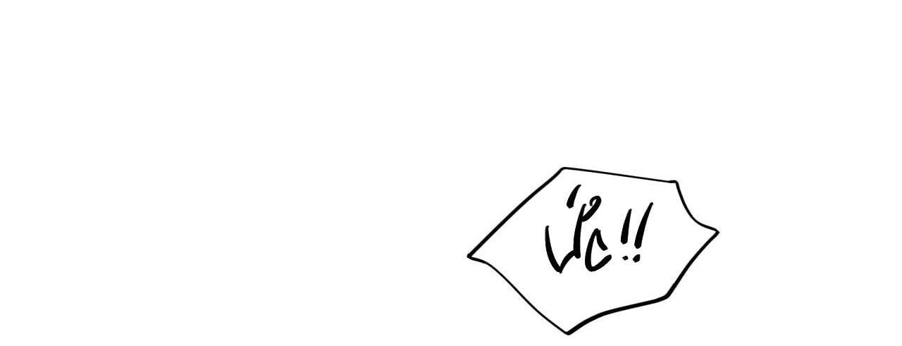 đọc truyện Ám Giữ Linh Hồn Chương 36 ảnh 55 tại Truyện Dạ Ký