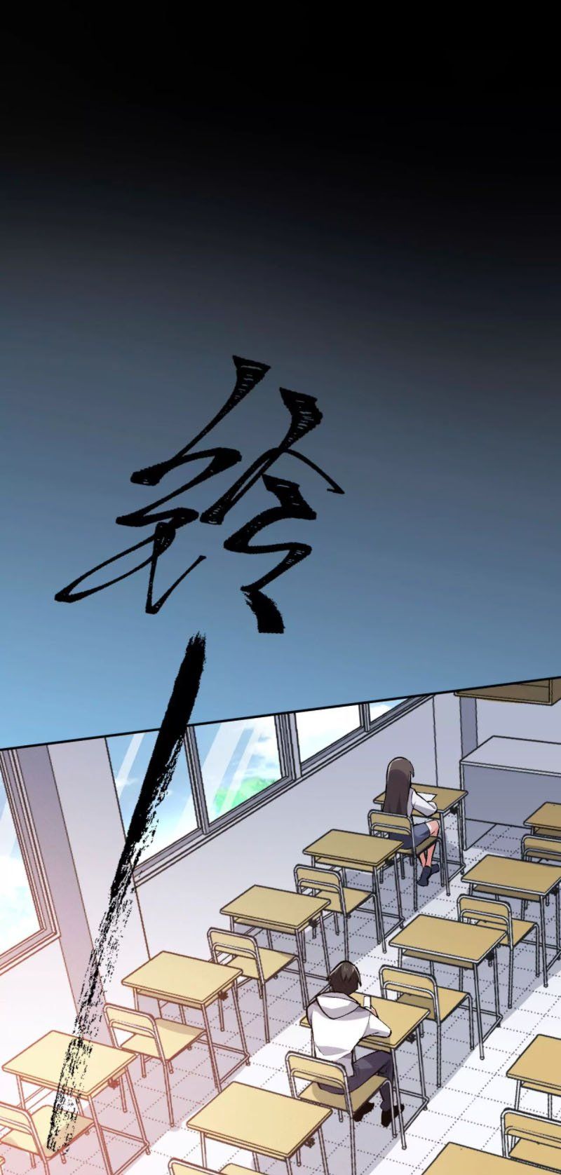 đọc truyện Ám Hải Kỷ Nguyên Chương 1 ảnh 17 tại Thiên Thai Truyện