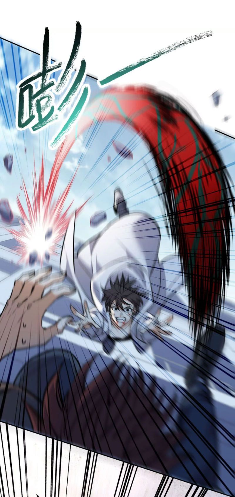 đọc truyện Ám Hải Kỷ Nguyên Chương 1 ảnh 45 tại Thiên Thai Truyện