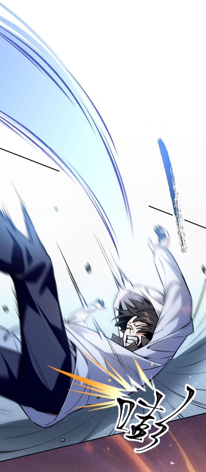 đọc truyện Ám Hải Kỷ Nguyên Chương 1 ảnh 53 tại Thiên Thai Truyện