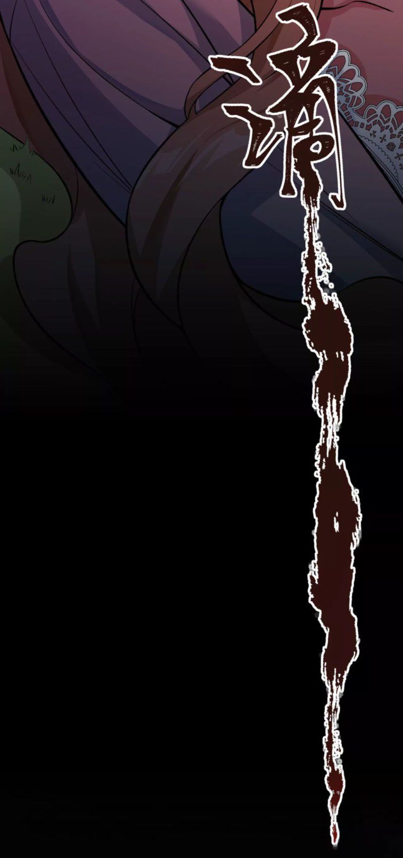 đọc truyện Ám Hải Kỷ Nguyên Chương 10 ảnh 14 tại Thiên Thai Truyện