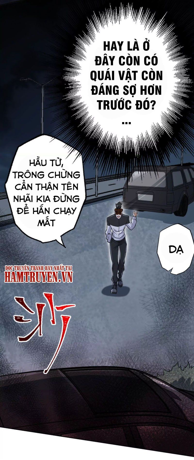 đọc truyện Ám Hải Kỷ Nguyên Chương 10 ảnh 19 tại Thiên Thai Truyện