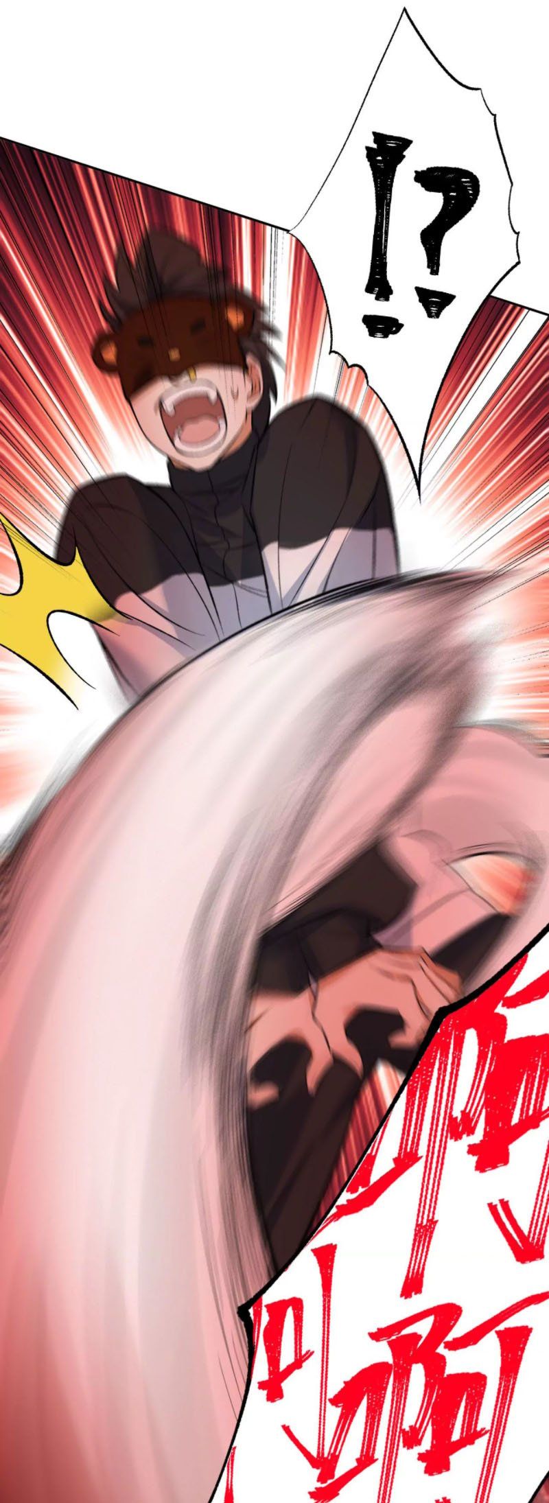 đọc truyện Ám Hải Kỷ Nguyên Chương 10 ảnh 20 tại Thiên Thai Truyện