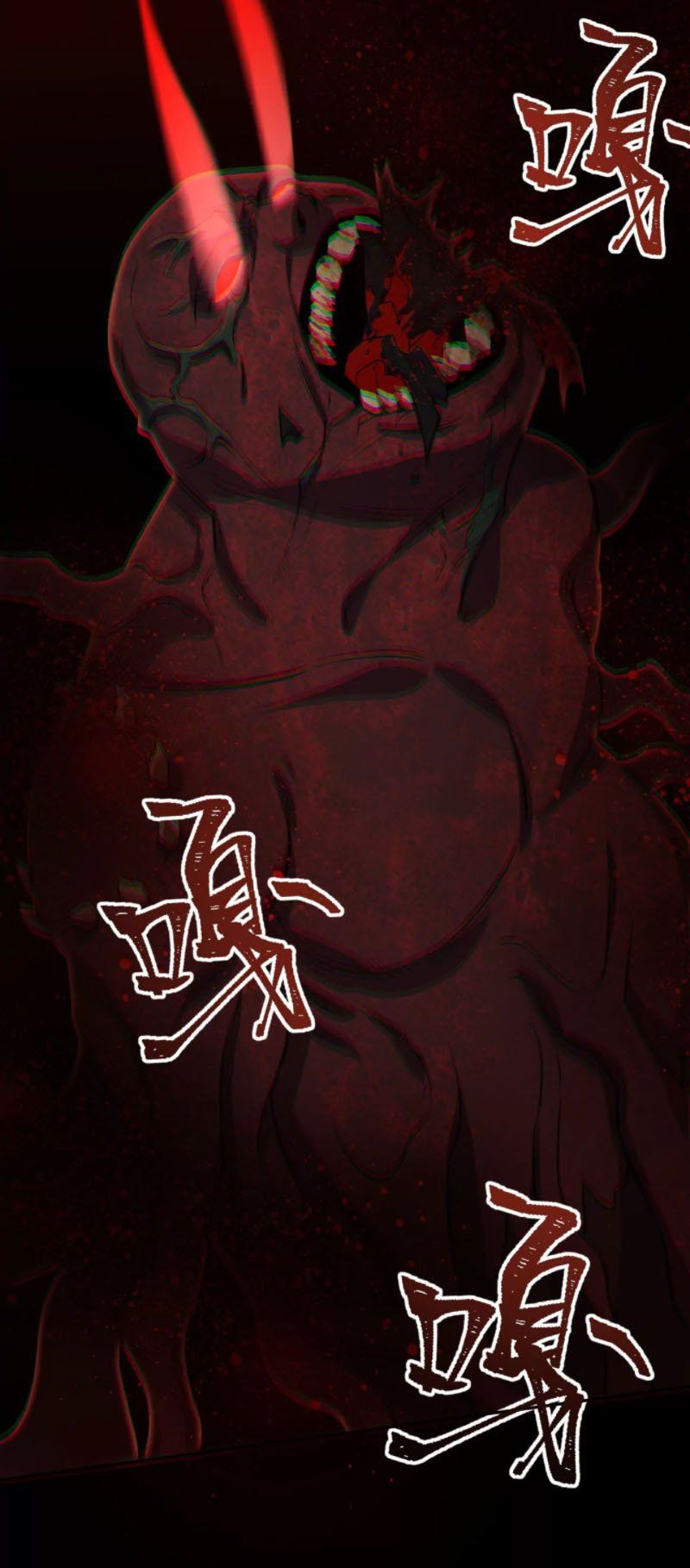 đọc truyện Ám Hải Kỷ Nguyên Chương 10 ảnh 22 tại Thiên Thai Truyện