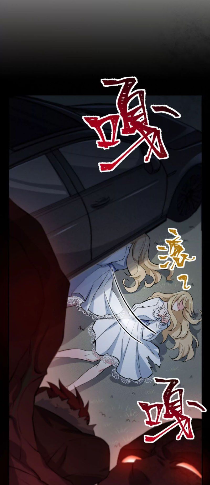 đọc truyện Ám Hải Kỷ Nguyên Chương 11 ảnh 22 tại Thiên Thai Truyện