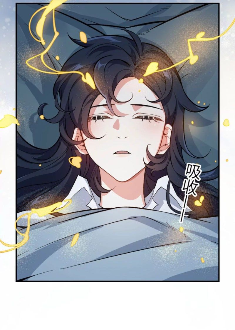 đọc truyện Ám Hải Kỷ Nguyên Chương 11 ảnh 33 tại Thiên Thai Truyện