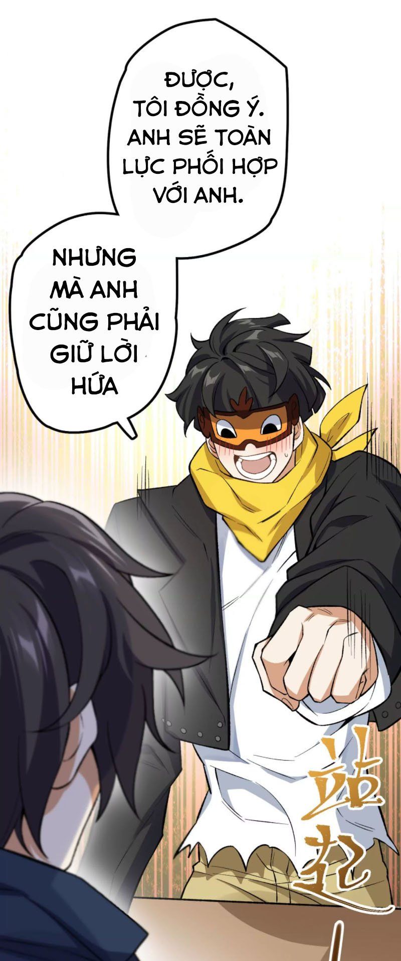 đọc truyện Ám Hải Kỷ Nguyên Chương 11 ảnh 43 tại Thiên Thai Truyện