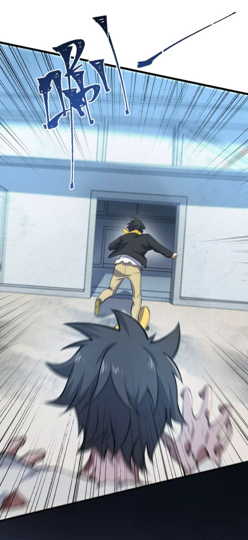 đọc truyện Ám Hải Kỷ Nguyên Chương 12 ảnh 6 tại Thiên Thai Truyện