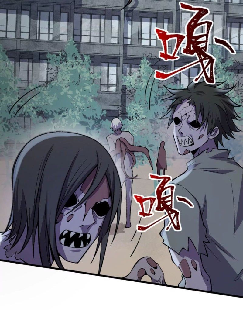 đọc truyện Ám Hải Kỷ Nguyên Chương 13 ảnh 4 tại Thiên Thai Truyện