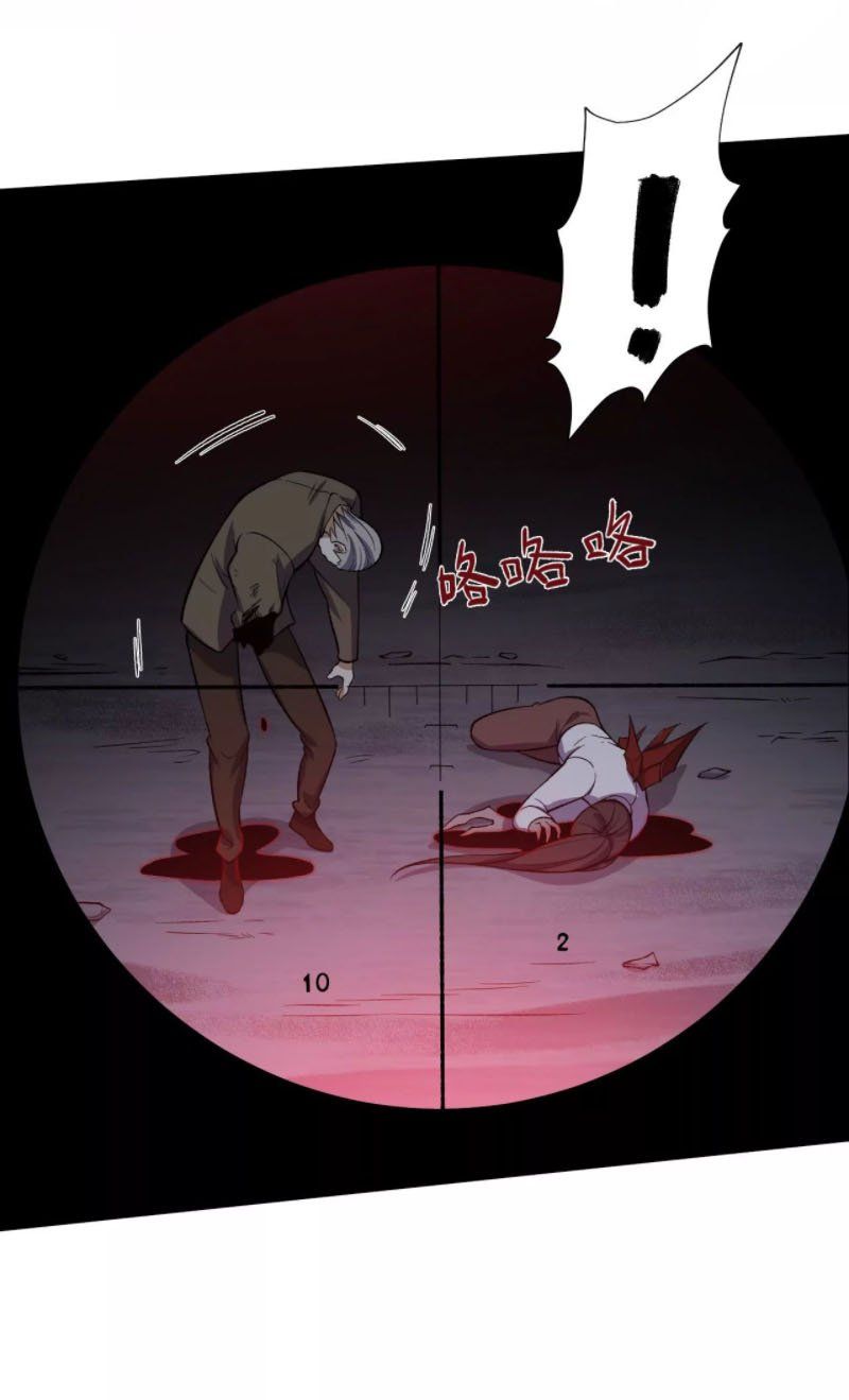 đọc truyện Ám Hải Kỷ Nguyên Chương 14 ảnh 6 tại Thiên Thai Truyện