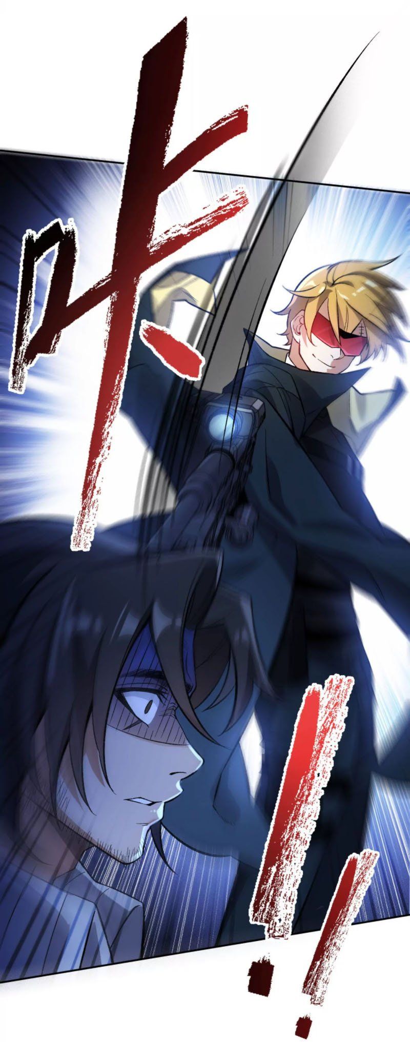 đọc truyện Ám Hải Kỷ Nguyên Chương 15 ảnh 22 tại Thiên Thai Truyện