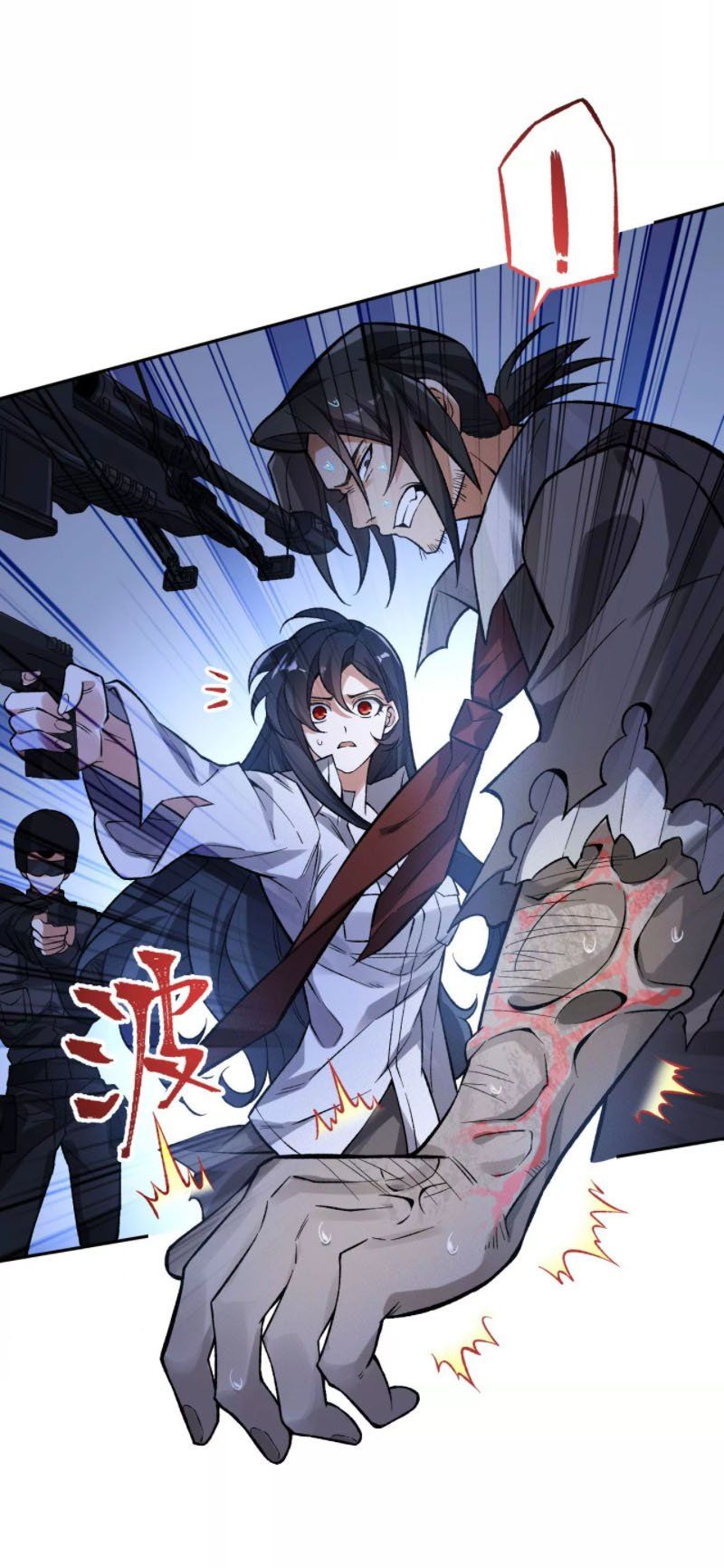 đọc truyện Ám Hải Kỷ Nguyên Chương 15 ảnh 26 tại Thiên Thai Truyện