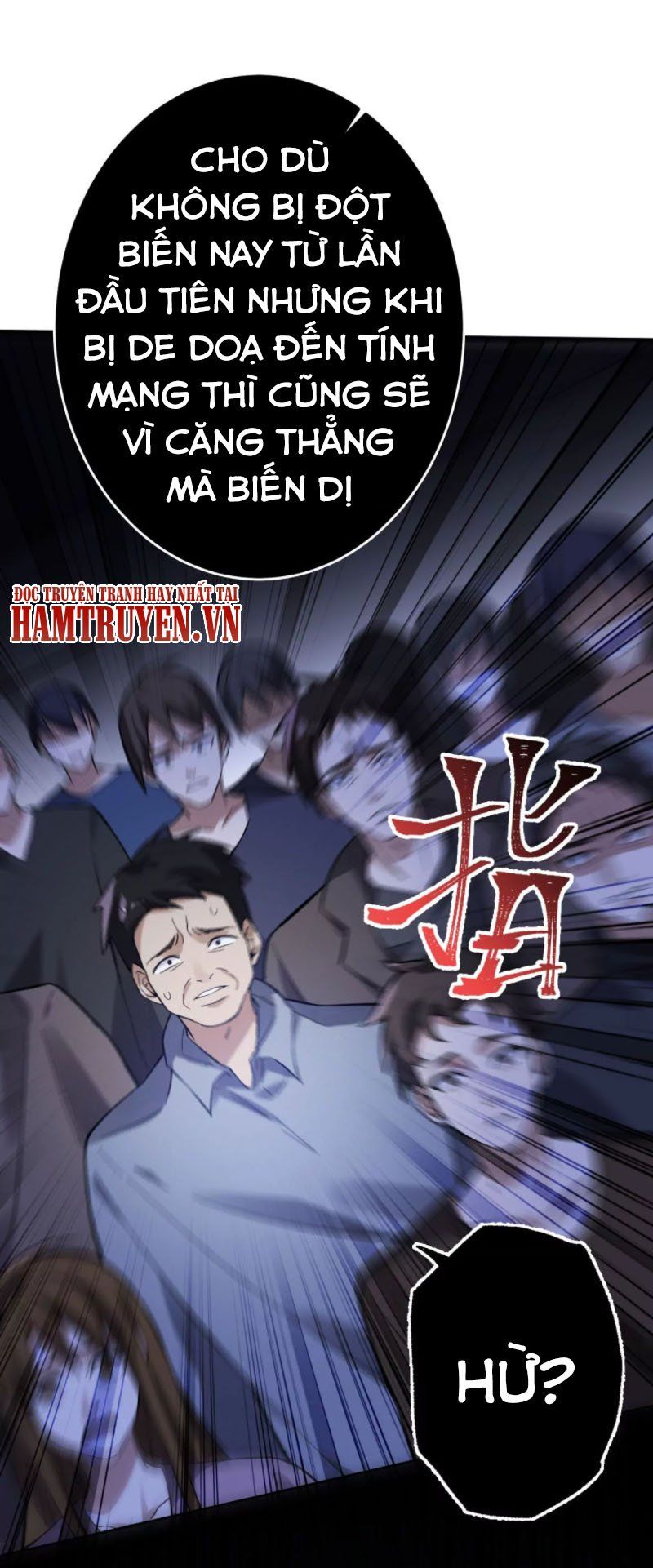 đọc truyện Ám Hải Kỷ Nguyên Chương 15 ảnh 29 tại Thiên Thai Truyện