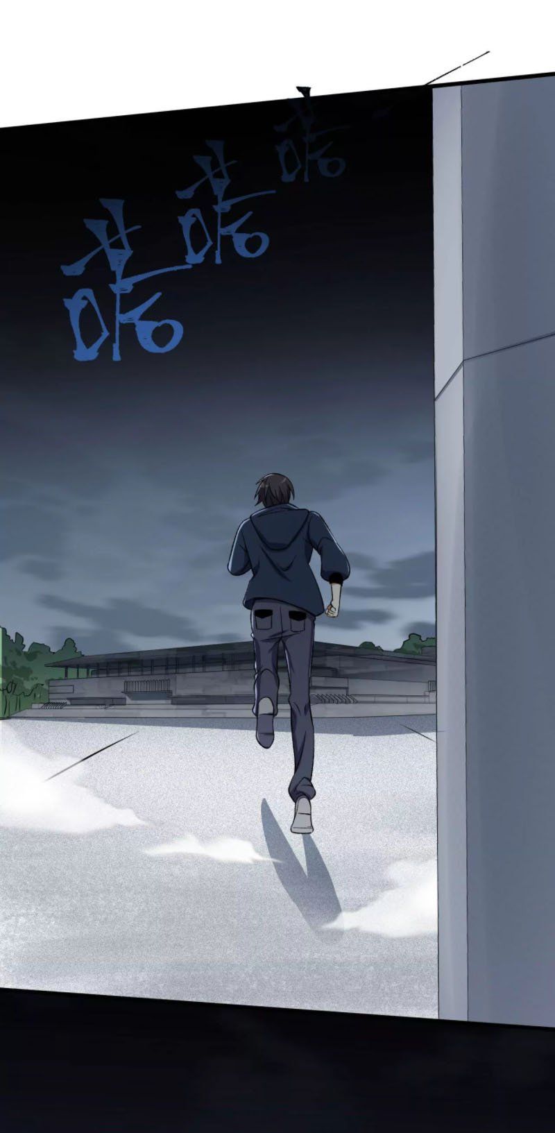 đọc truyện Ám Hải Kỷ Nguyên Chương 16 ảnh 12 tại Thiên Thai Truyện