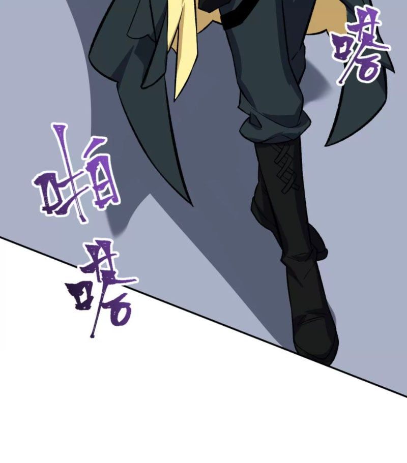 đọc truyện Ám Hải Kỷ Nguyên Chương 17 ảnh 29 tại Thiên Thai Truyện