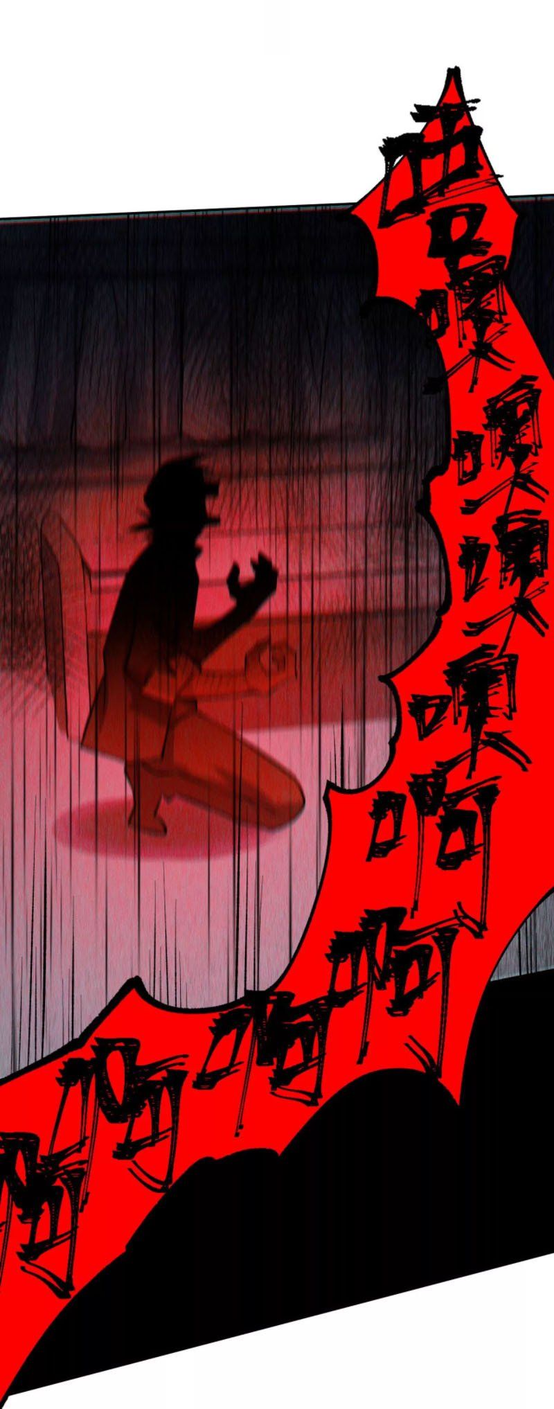 đọc truyện Ám Hải Kỷ Nguyên Chương 17 ảnh 34 tại Thiên Thai Truyện