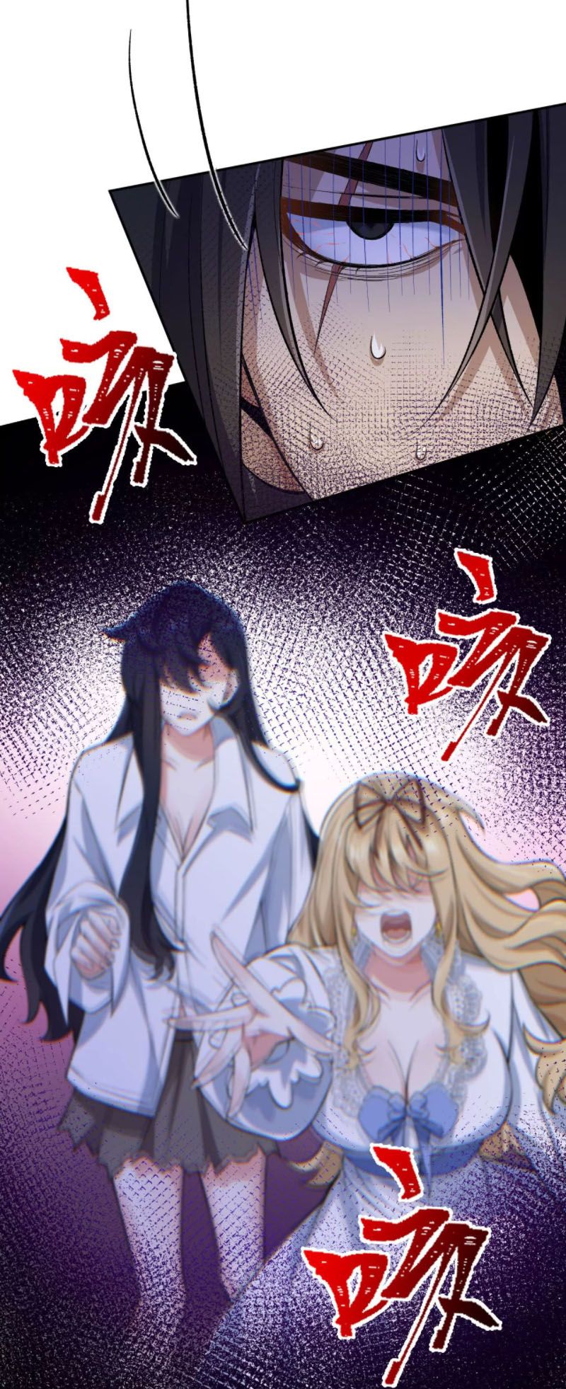 đọc truyện Ám Hải Kỷ Nguyên Chương 18 ảnh 38 tại Thiên Thai Truyện