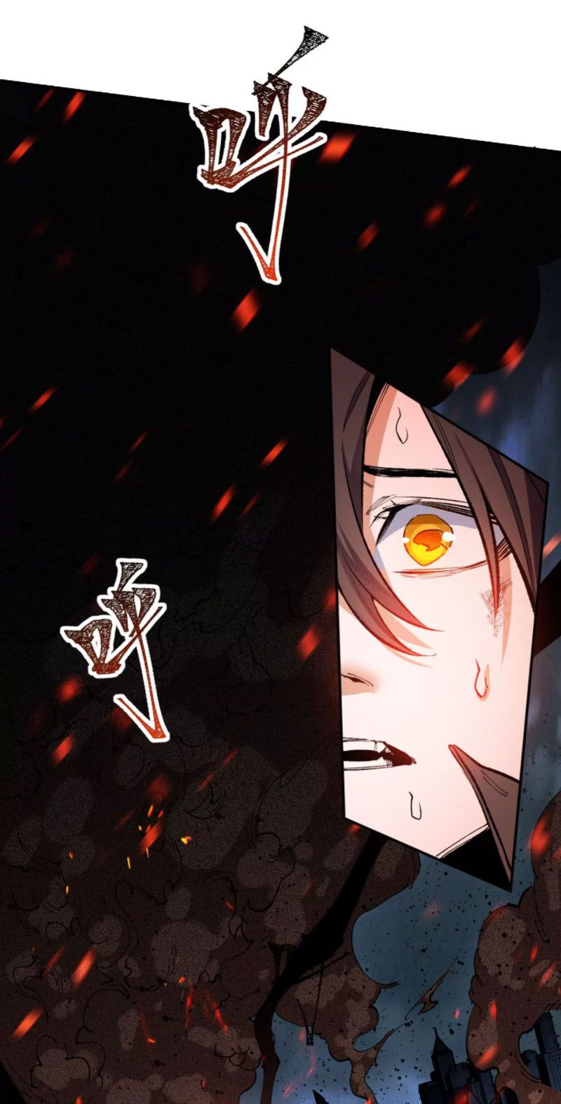 đọc truyện Ám Hải Kỷ Nguyên Chương 2 ảnh 38 tại Thiên Thai Truyện