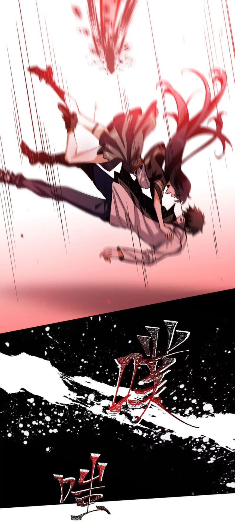 đọc truyện Ám Hải Kỷ Nguyên Chương 2 ảnh 45 tại Thiên Thai Truyện