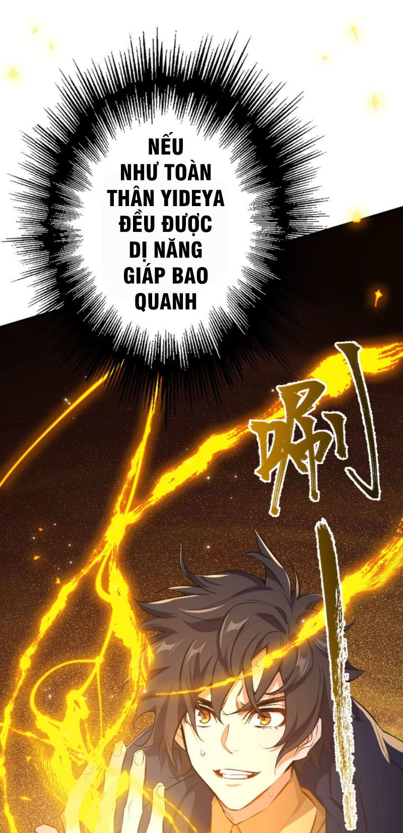 đọc truyện Ám Hải Kỷ Nguyên Chương 20 ảnh 21 tại Thiên Thai Truyện