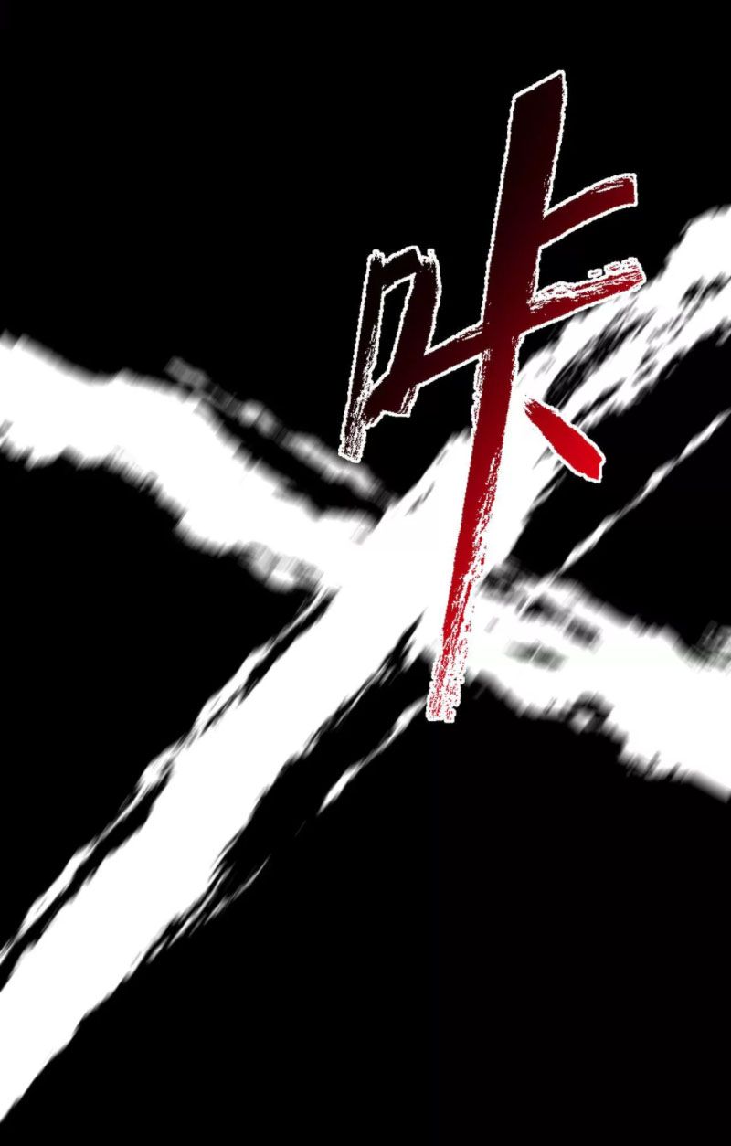 đọc truyện Ám Hải Kỷ Nguyên Chương 20 ảnh 27 tại Thiên Thai Truyện